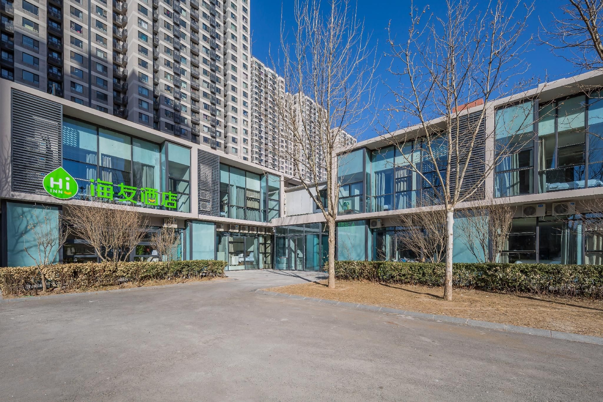 Hi Inn Beijing Shangdi Xierqi0