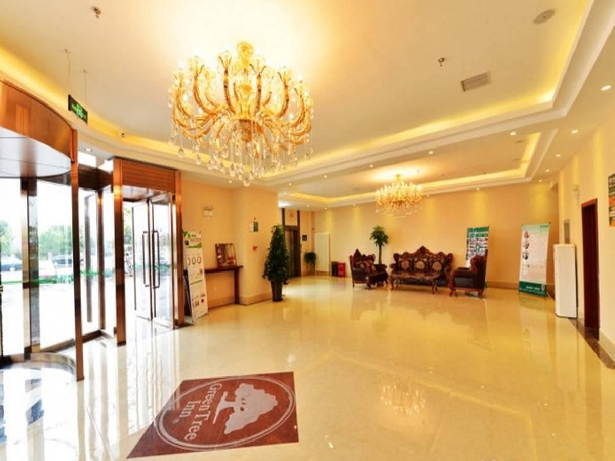 GreenTree Inn Beijing Changping District North China Electric Power University Business Hotel0