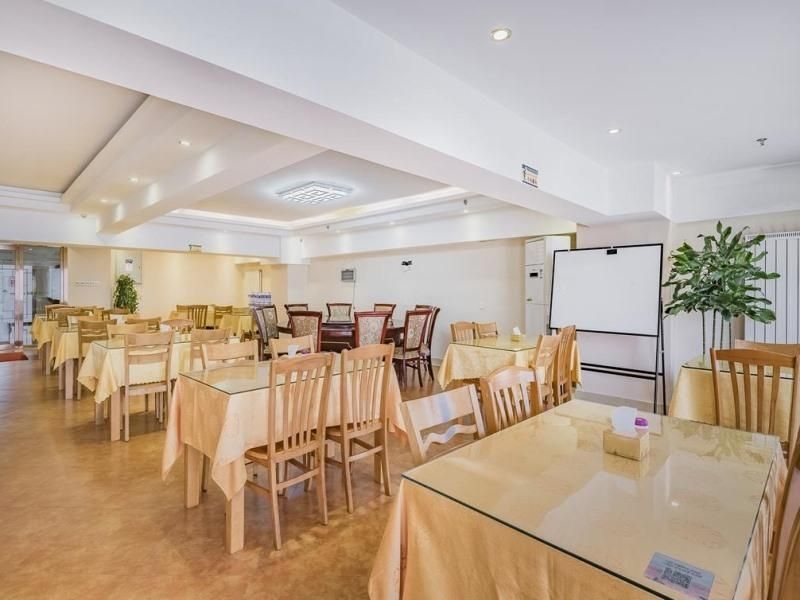 GreenTree Inn Beijing Changping District North China Electric Power University Business Hotel1