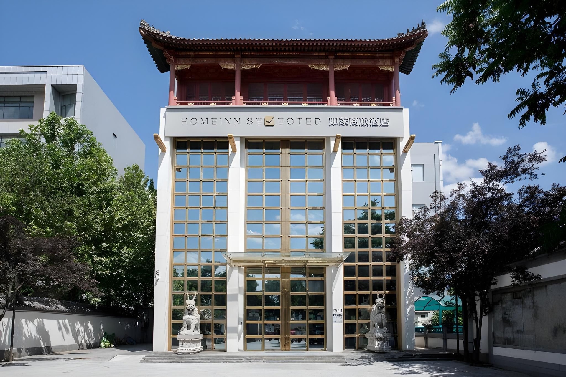 โฮมอินน์สไตล์ ปักกิ่ง ชางผิง ไซแอนซ์พาร์ค (Home Inn Style Beijing Changping Science Park)0