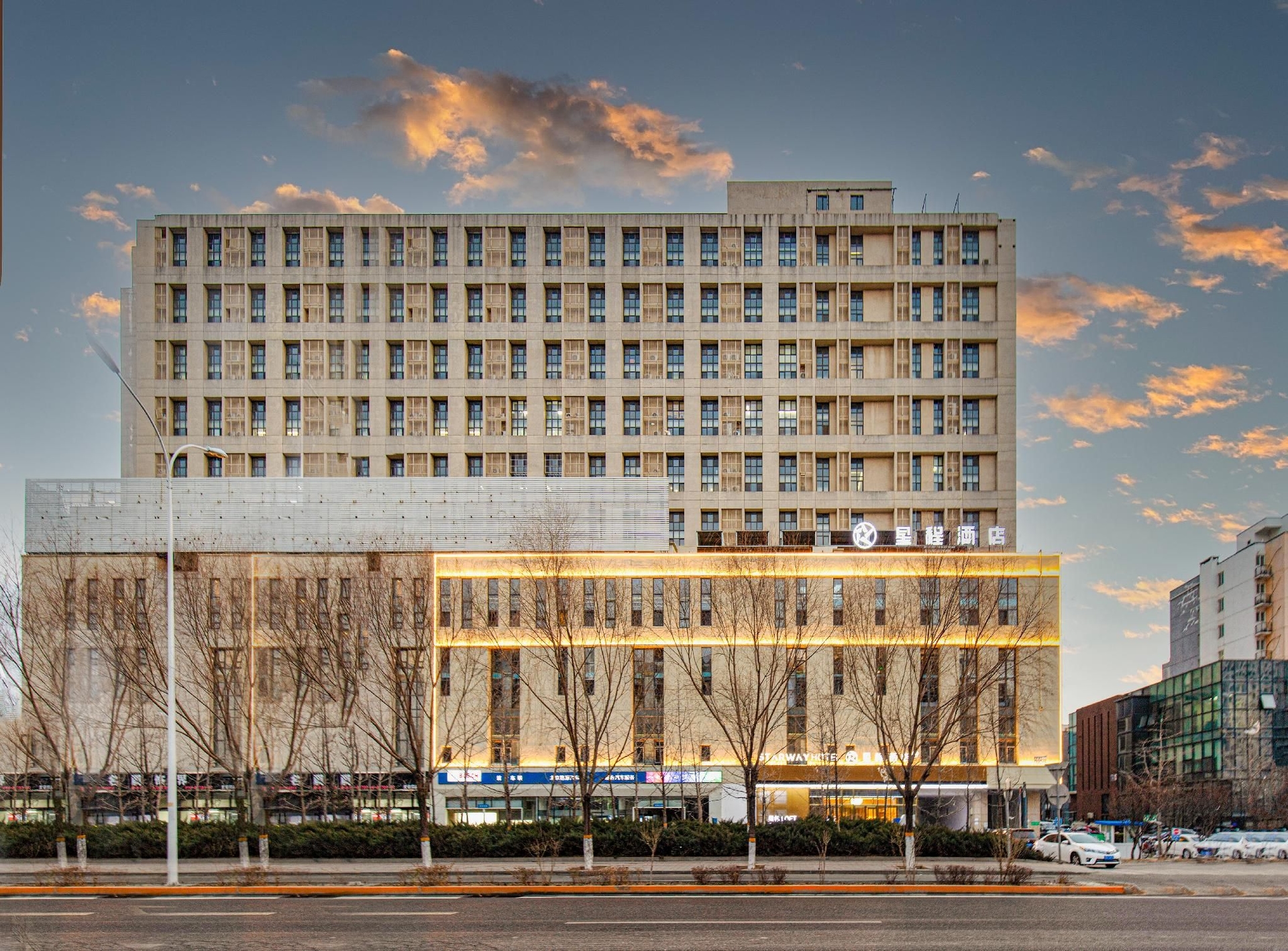 Starway Hotel Beijing Huilongguan Jishuitan Hospital1