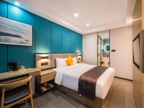 FERONIA Hotel Beijing Chaoyang District Bird's Nest Datun Metro Station2