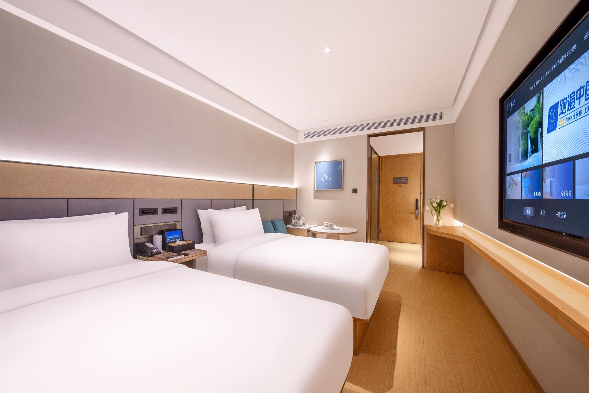 Ji Hotel Beijing Olympic Sports Center Bird'S Nest3