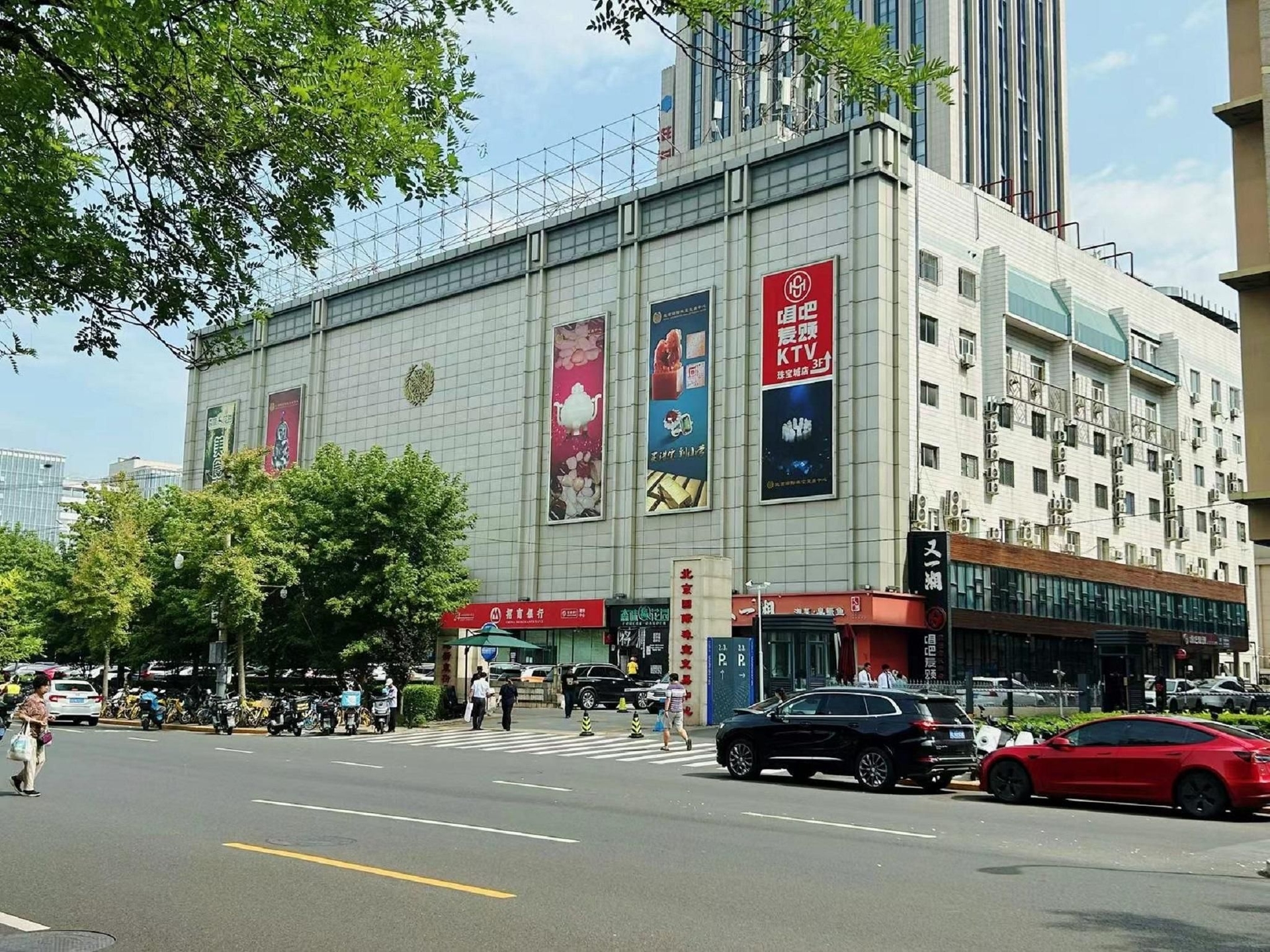 Hi Inn Beijing University of International Business and Economics3