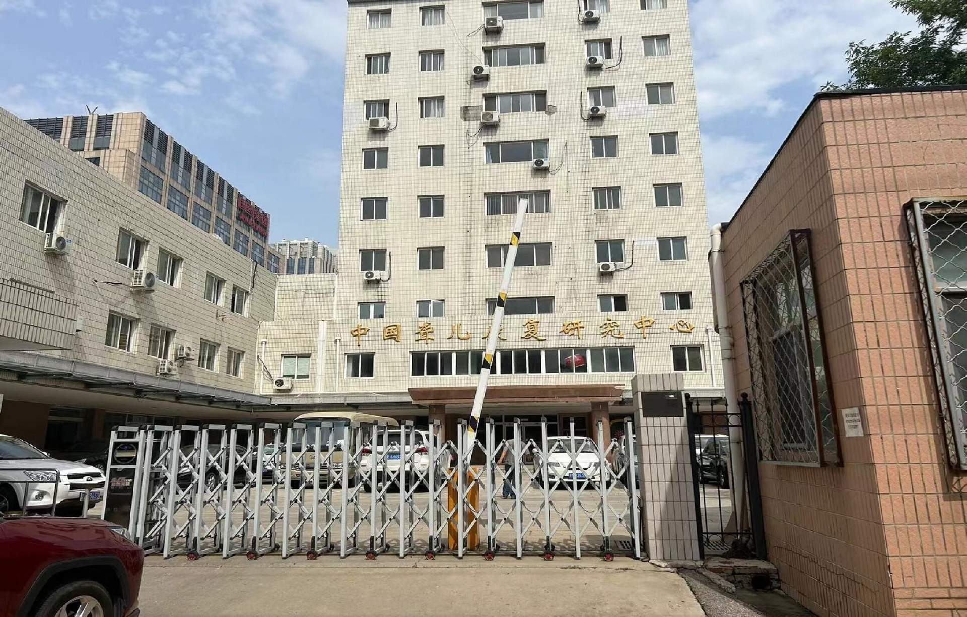 Hi Inn Beijing University of International Business and Economics0