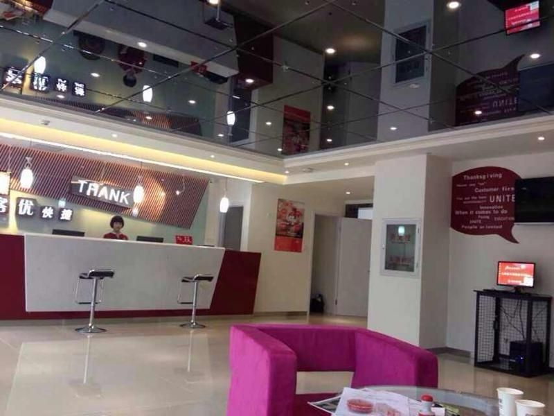 Thank Inn Plus Hotel Beijing Miyun Yunguoyuan West Road1