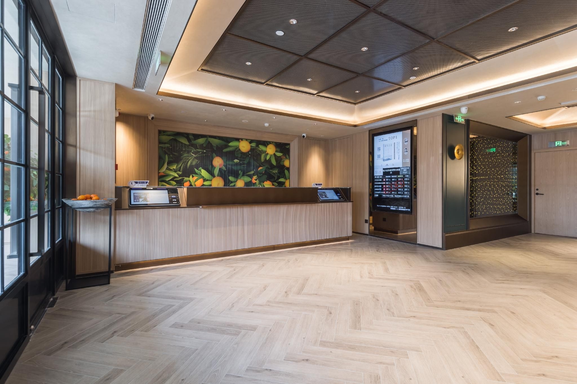 Orange Hotel Beijing Sino-Japanese Hospital University of International Business and Economics2