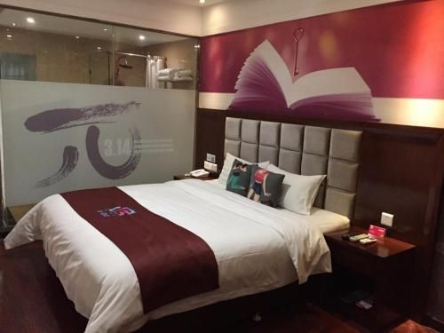 Pai Hotel Beijing Peony Garden Longxiang Road Peiking University 3rd Hospital3