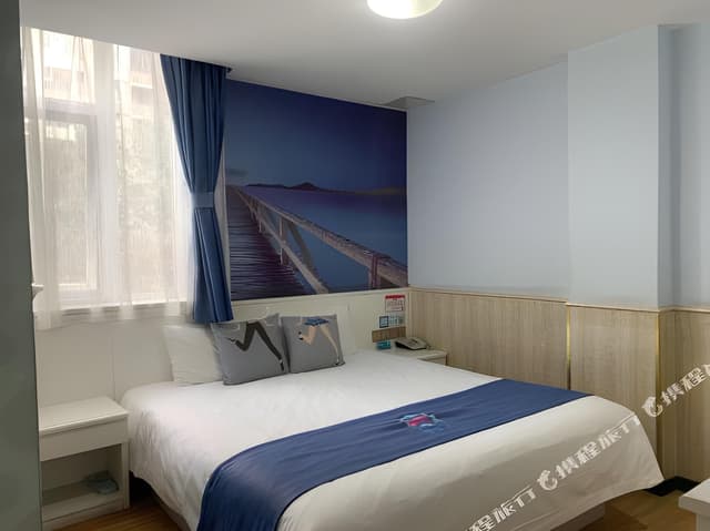 Select Bed Room