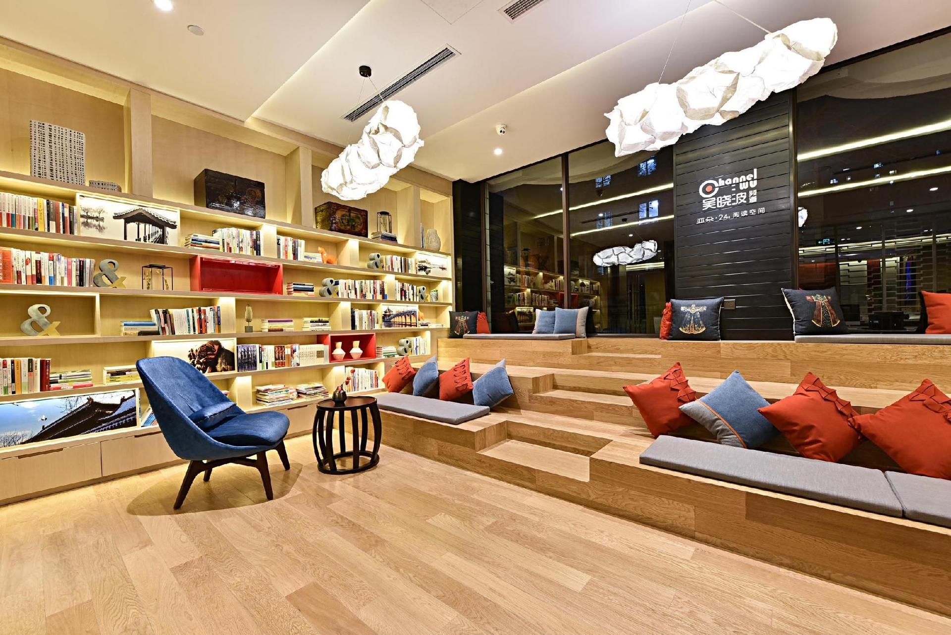 Atour Hotel Beijing Jinrong Street2