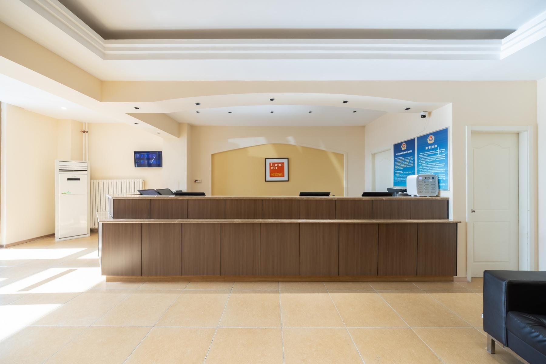 Home Inn Beijing Water Cube Gymnasium2