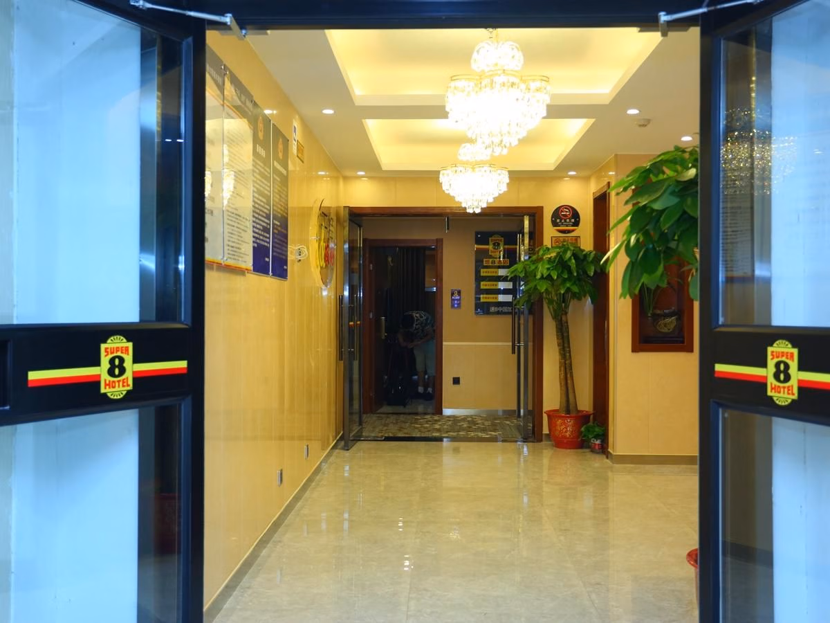 โรงแรม ซุปเปอร์ 8 ปักกิ่ง สาขาสถานีรถไฟใต้ดินเต๋ารันติง ฝั่งตะวันออก (Super 8 Hotel Beijing Taoranting Metro Station East Branch)4