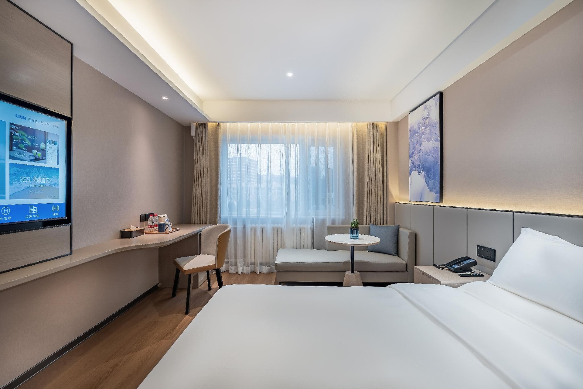สตาร์เวย์ โฮเทล ปักกิ่ง เป่ยหยวน ลี่สุ่ยเฉียว เซาท์ ซับเวย์ สเตชั่น (Starway Hotel Beijing Beiyuan Lishuiqiao South Subway Station)4