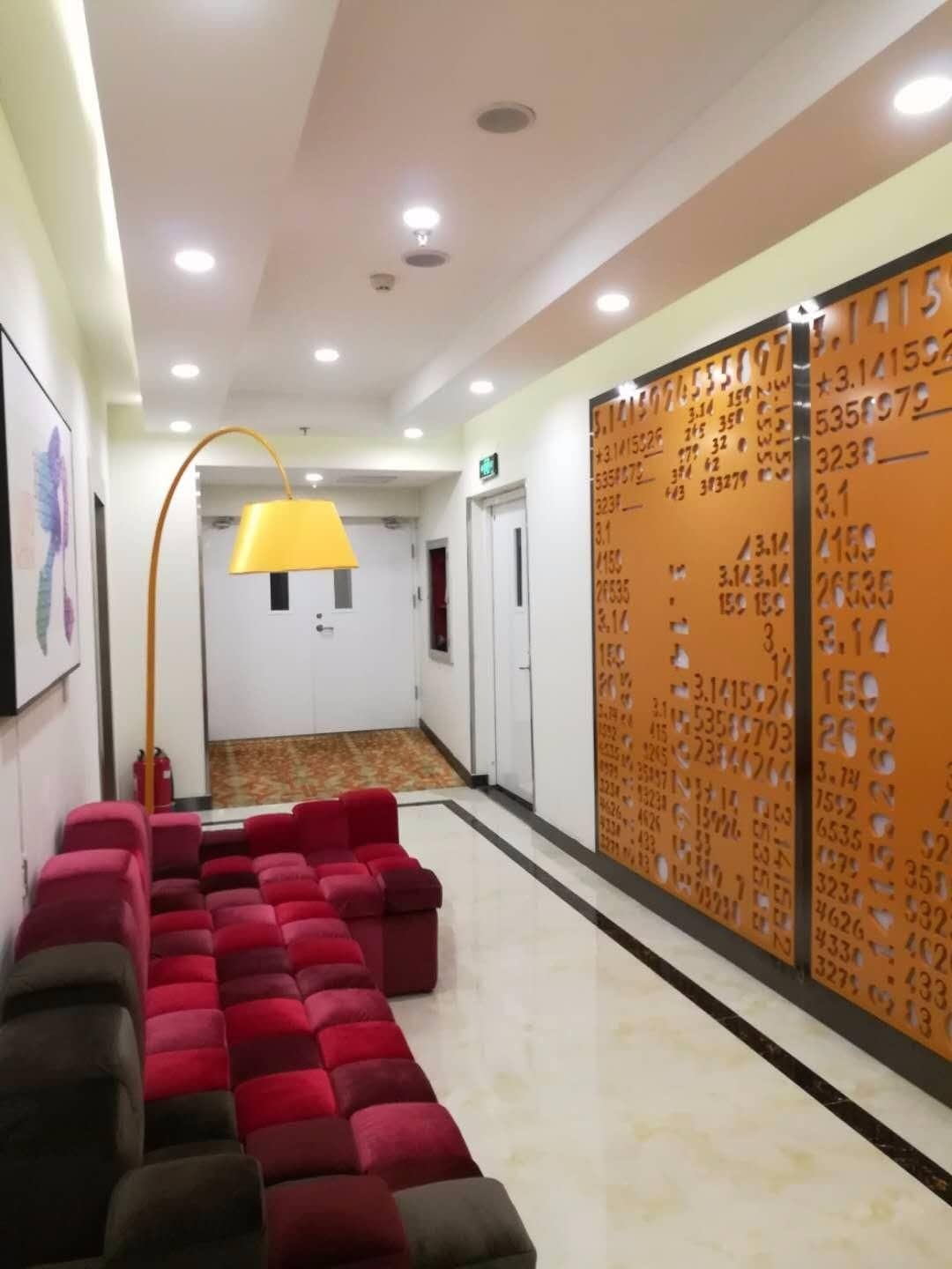 โรงแรมผาย ปักกิ่ง เรลเวย์ เซาท์ สเตชั่น โย่วอานเกท โรงแรมผาย ปักกิ่ง เรลเวย์ เซาท์ สเตชั่น โย่วอานเกท
