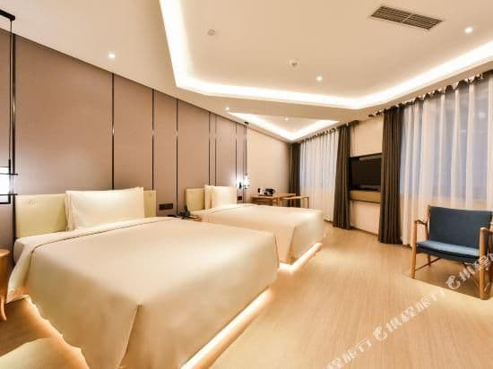 Atour - JIMU Twin Room