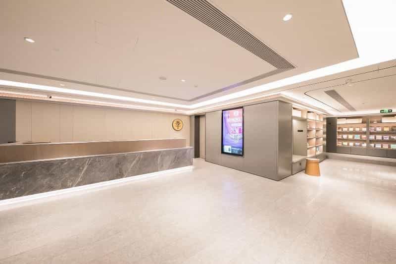 JI Hotel South Beijing Station South