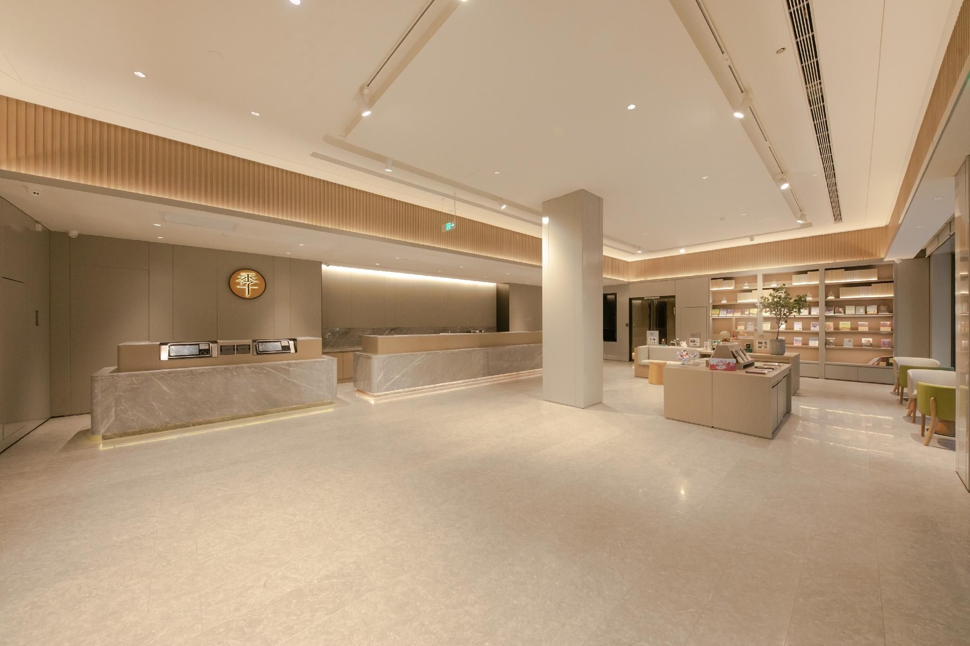 จี โฮเทล ปักกิ่ง เฉาเฉียว (Ji Hotel Beijing Caoqiao)1