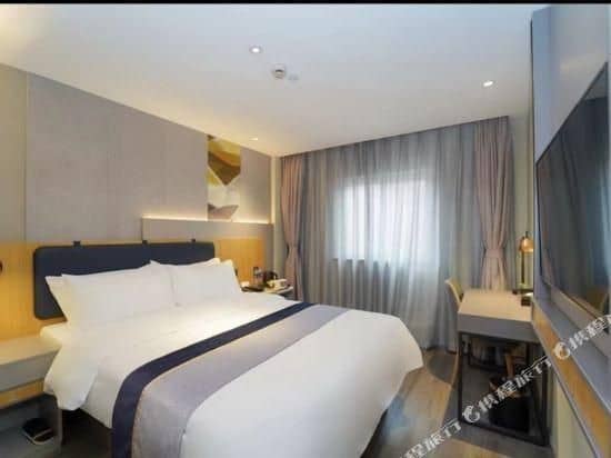 Home Inn Style Golden Beijing Temple of Heaven South Gate Jingtai Metro Station Home Inn Style Golden Beijing Temple of Heaven South Gate Jingtai Metro Station