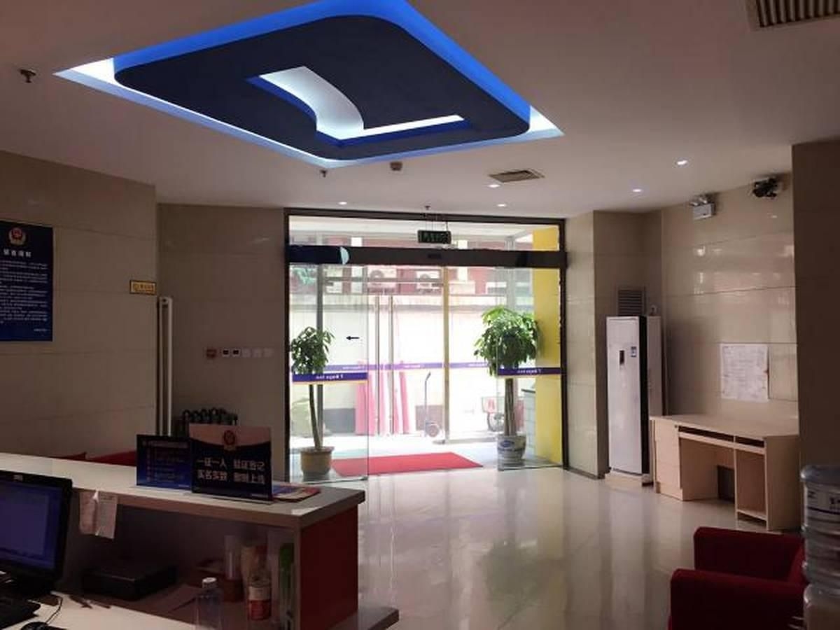 7 Days Inn Beijing South Railway Station Yongdingmen Metro Station0