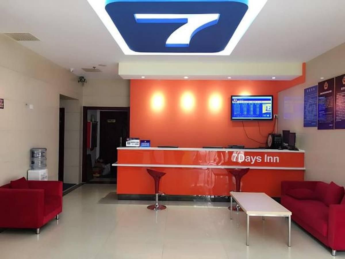 7 Days Inn Beijing South Railway Station Yongdingmen Metro Station2