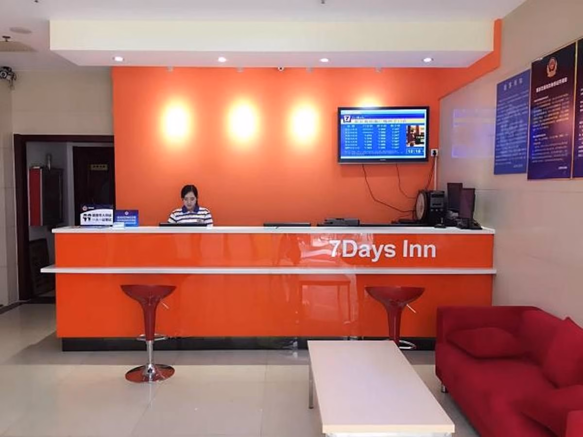 7 Days Inn Beijing South Railway Station Yongdingmen Metro Station1