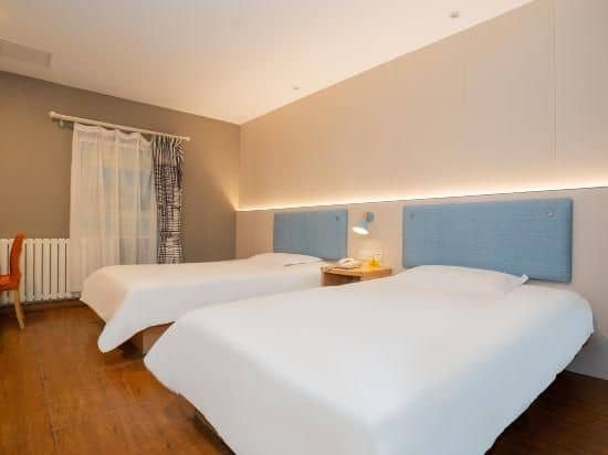 Home Inn Beijing 2nd Foreign Languages Institute Wanda Plaza Shuangqiao Metro Station Home Inn Beijing 2nd Foreign Languages Institute Wanda Plaza Shuangqiao Metro Station