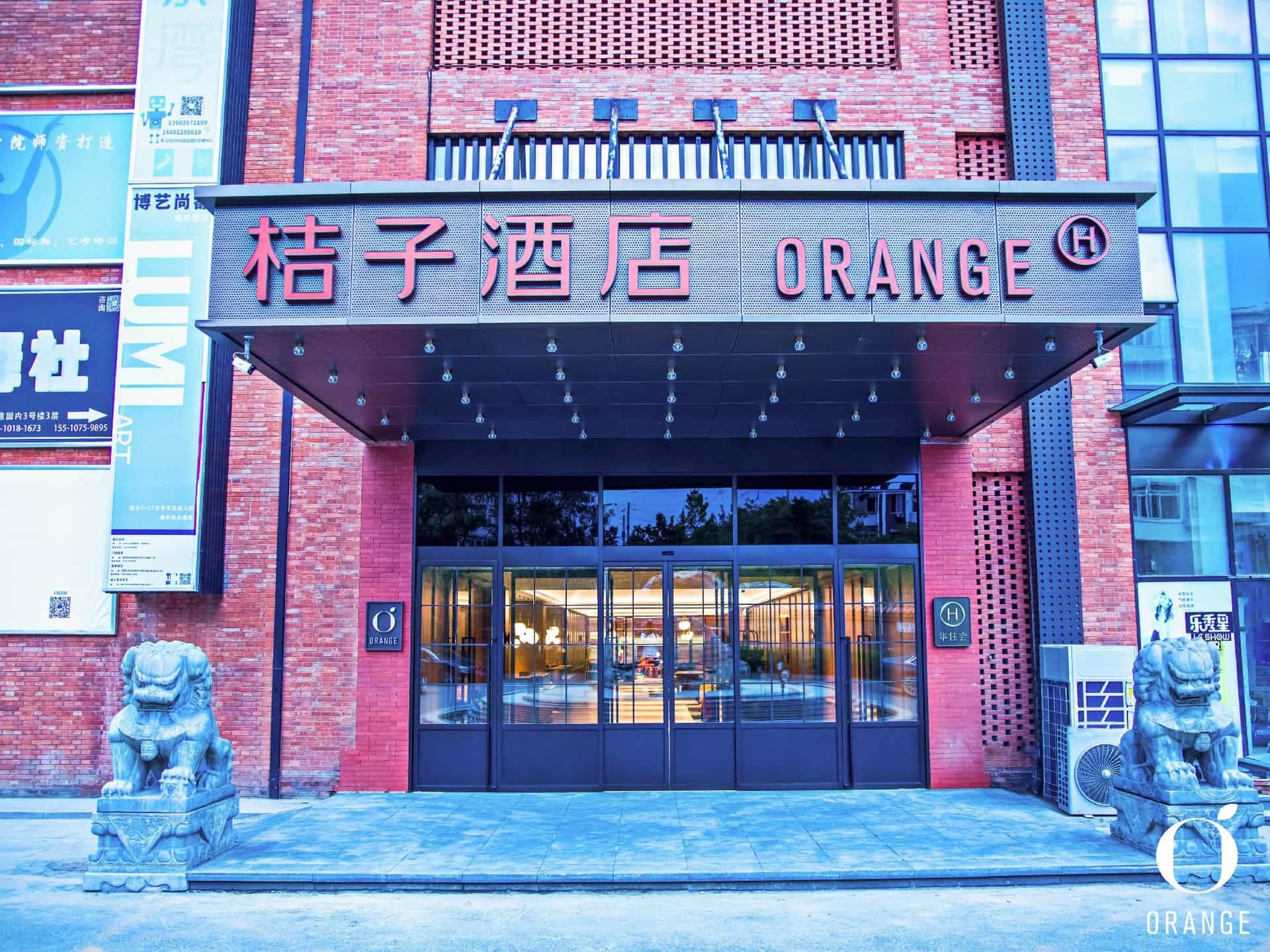 Orange Hotel Beijing Shijingshan Joy City
