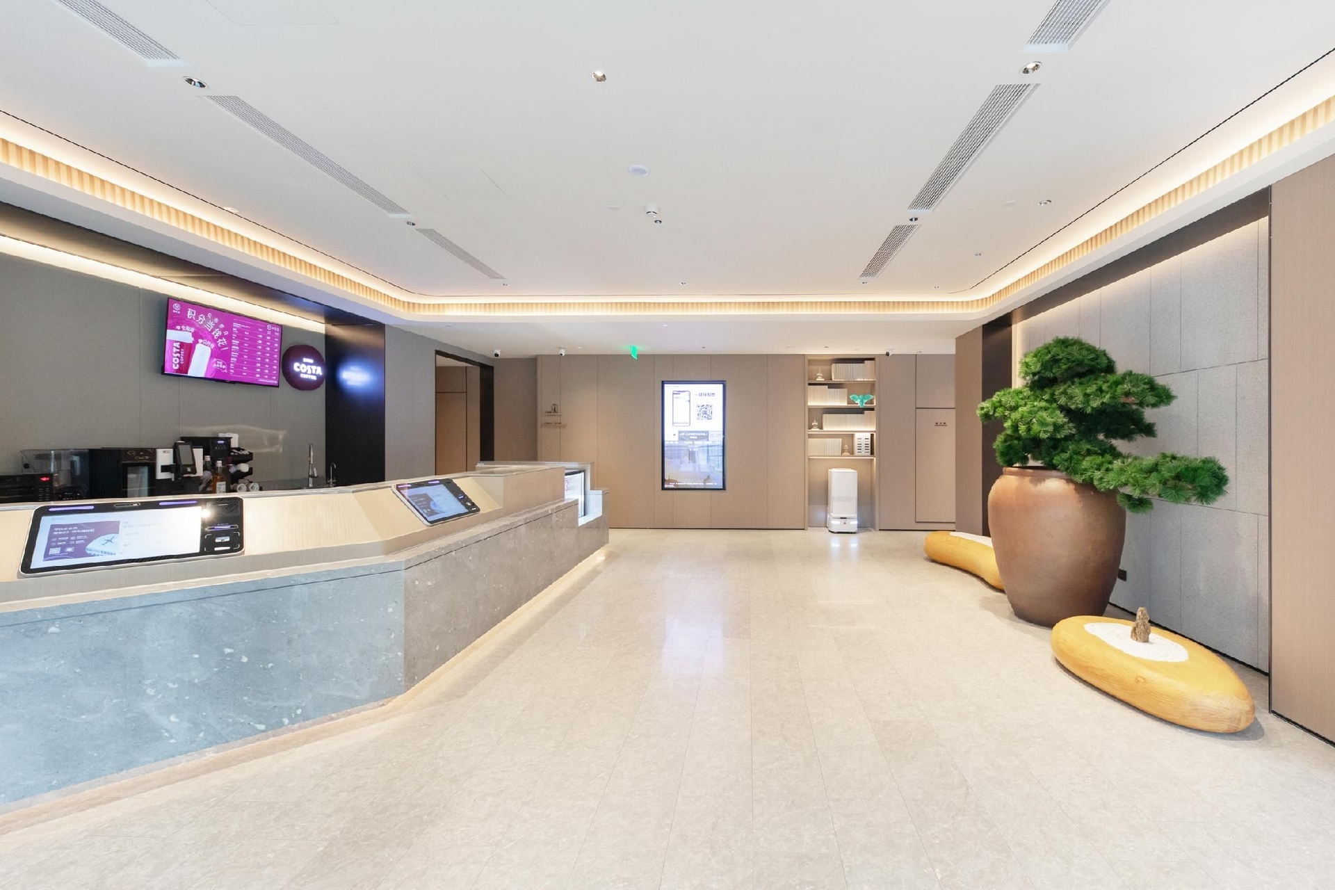Ji Hotel Beijing Shuangqiao4