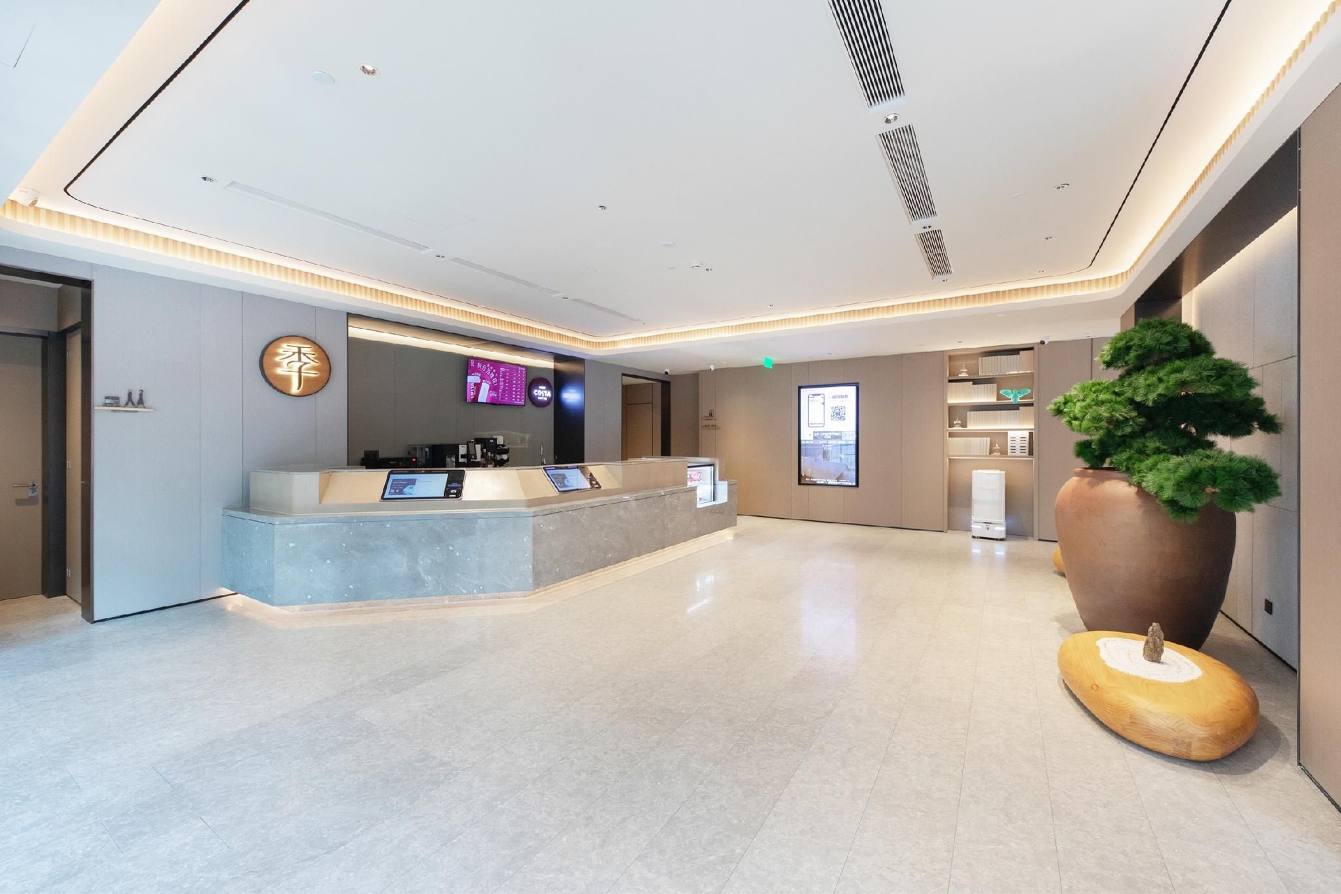 Ji Hotel Beijing Shuangqiao3