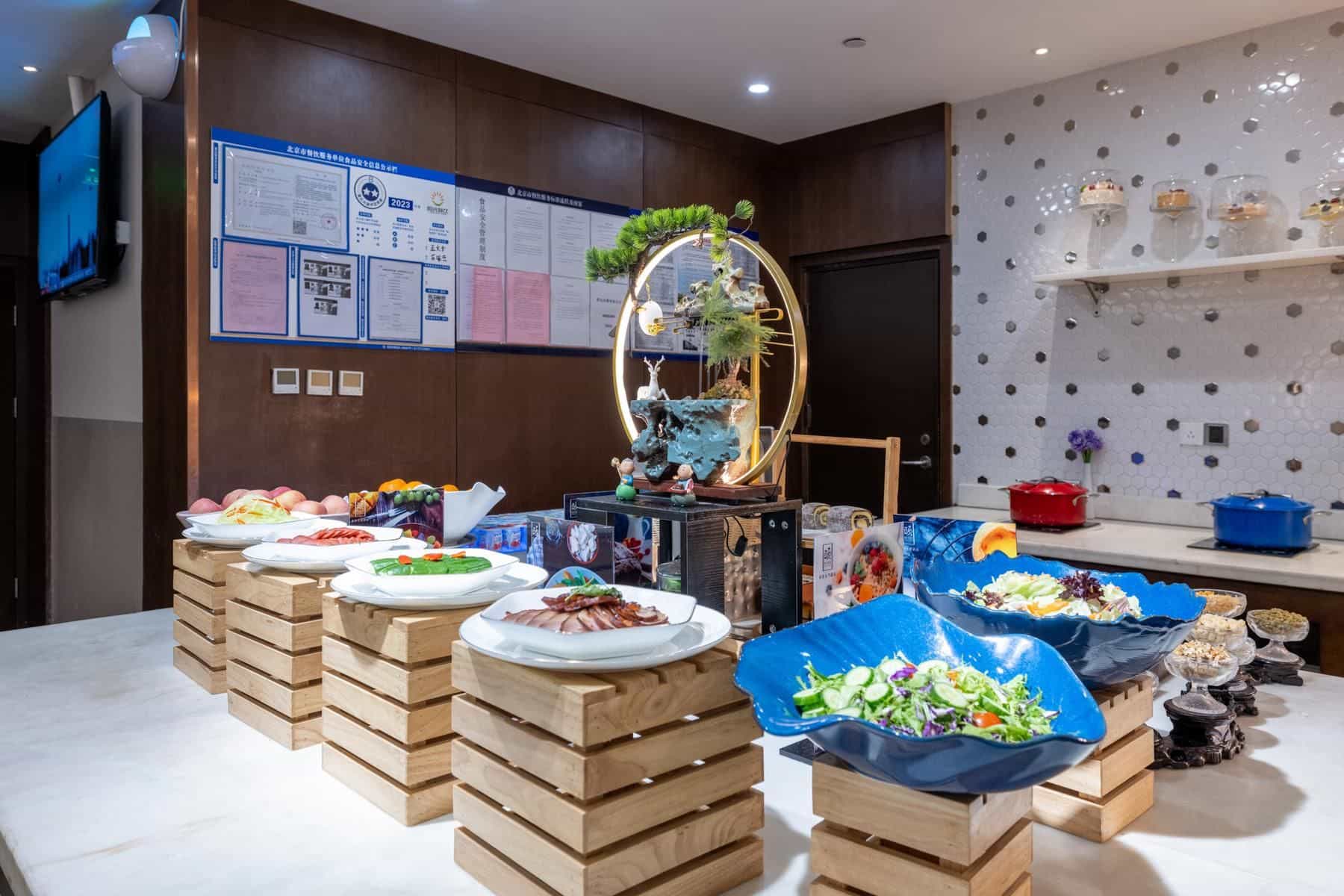 Yitel Beijing Shijingshan Wanda Plaza