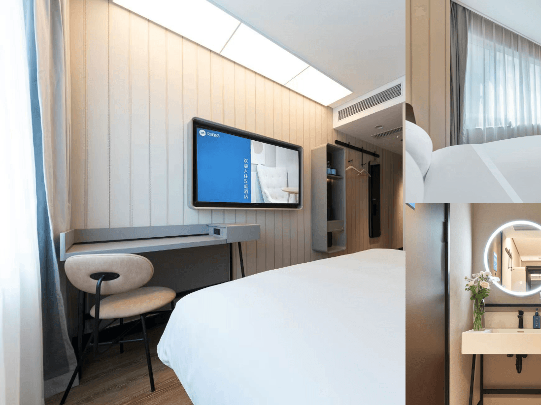 Hanting Hotel Beijing Chaoyang Baliqiao Subway Station1