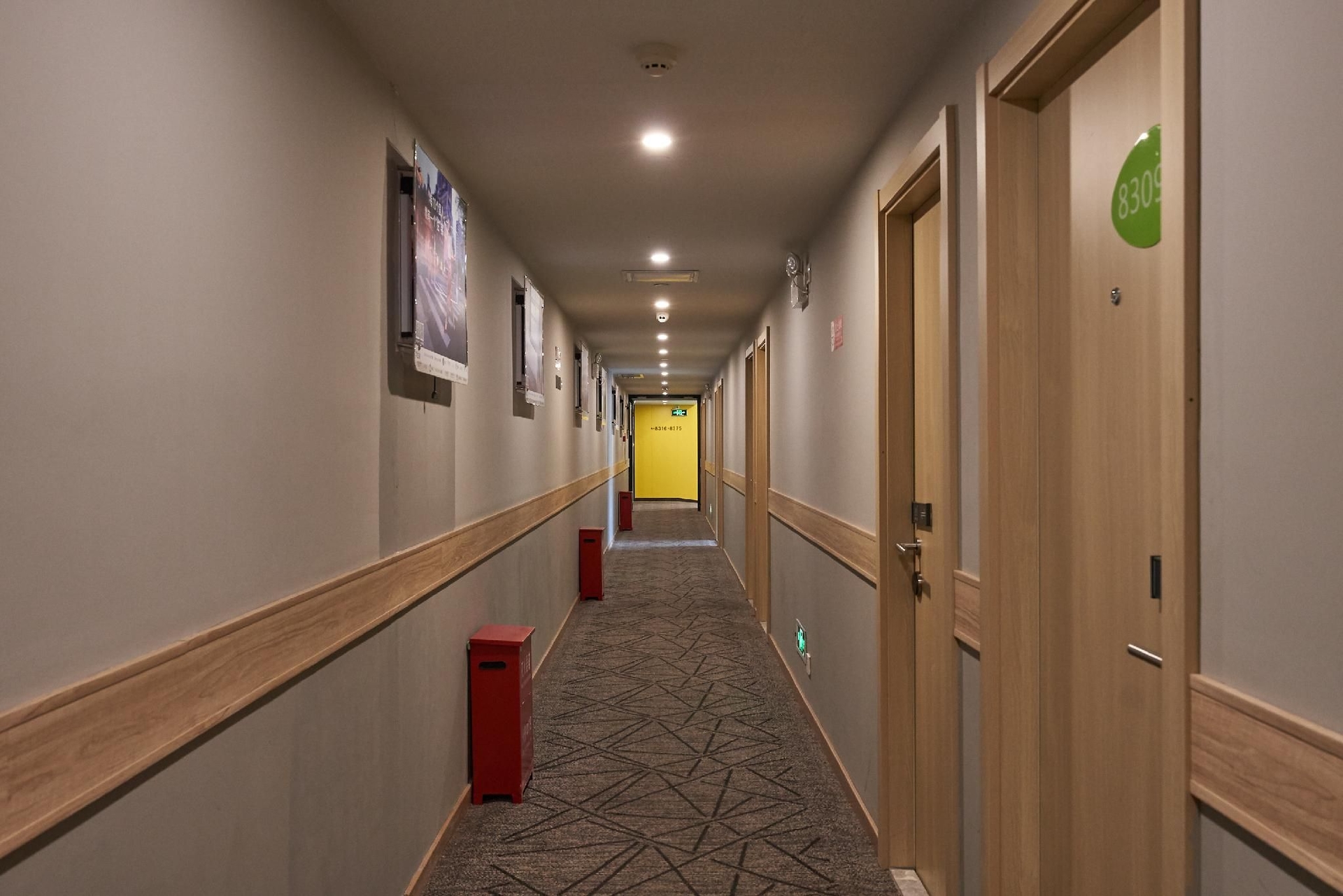 ไฮ อินน์ ปักกิ่ง ซวงเฉียว (Hi Inn Beijing Shuangqiao)3