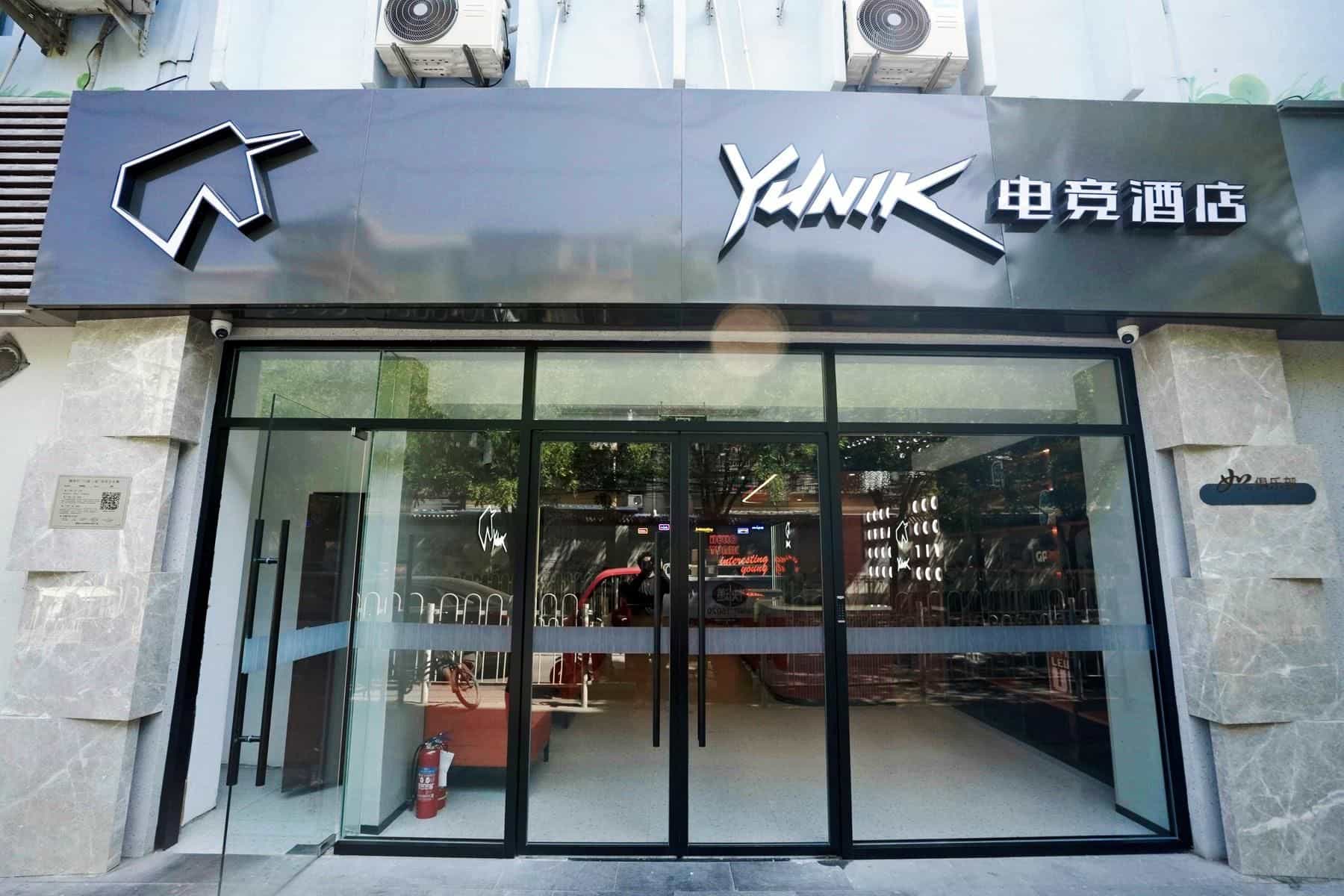 Yunik Hotel Beijing Communication University West Gate Communication Metro Station E-sports