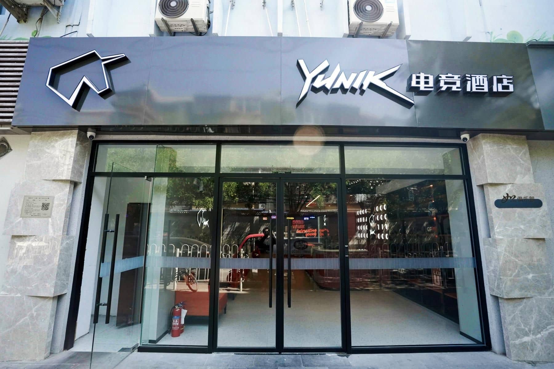 Yunik Hotel Beijing Communication University West Gate Communication Metro Station E-sports Yunik Hotel Beijing Communication University West Gate Communication Metro Station E-sports