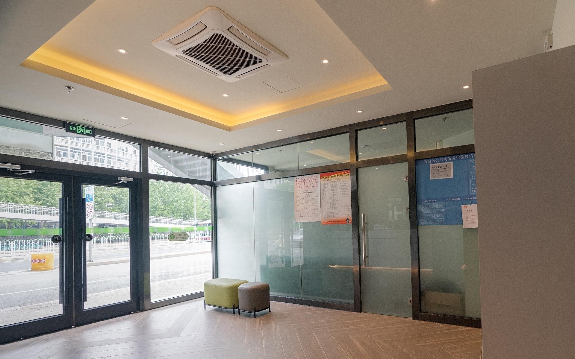 Hi Inn Beijing Jiaotong University West Gate3