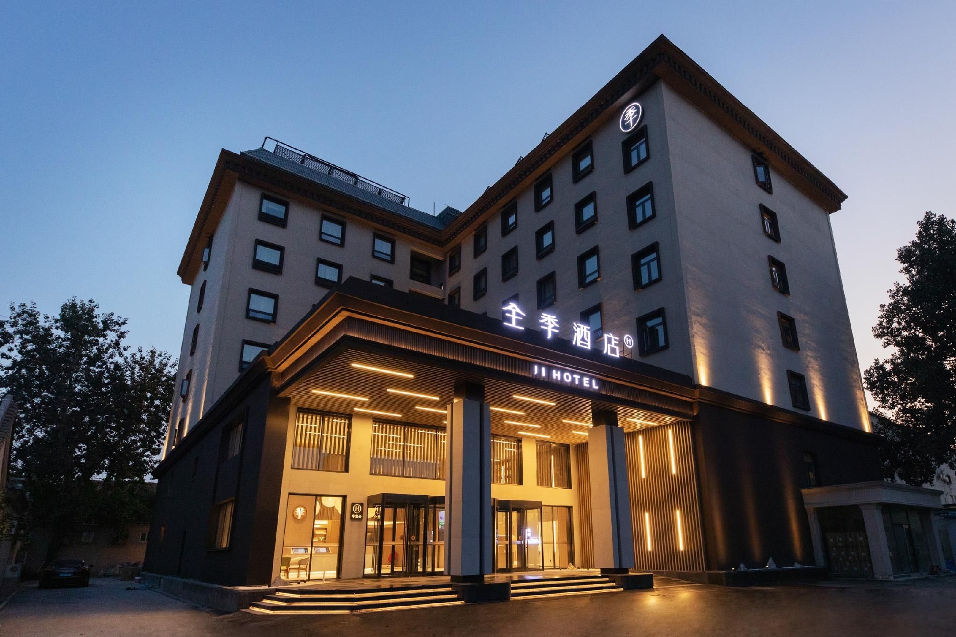 Ji Hotel Beijing Shilihe Zhoujiazhuang Metro Station0