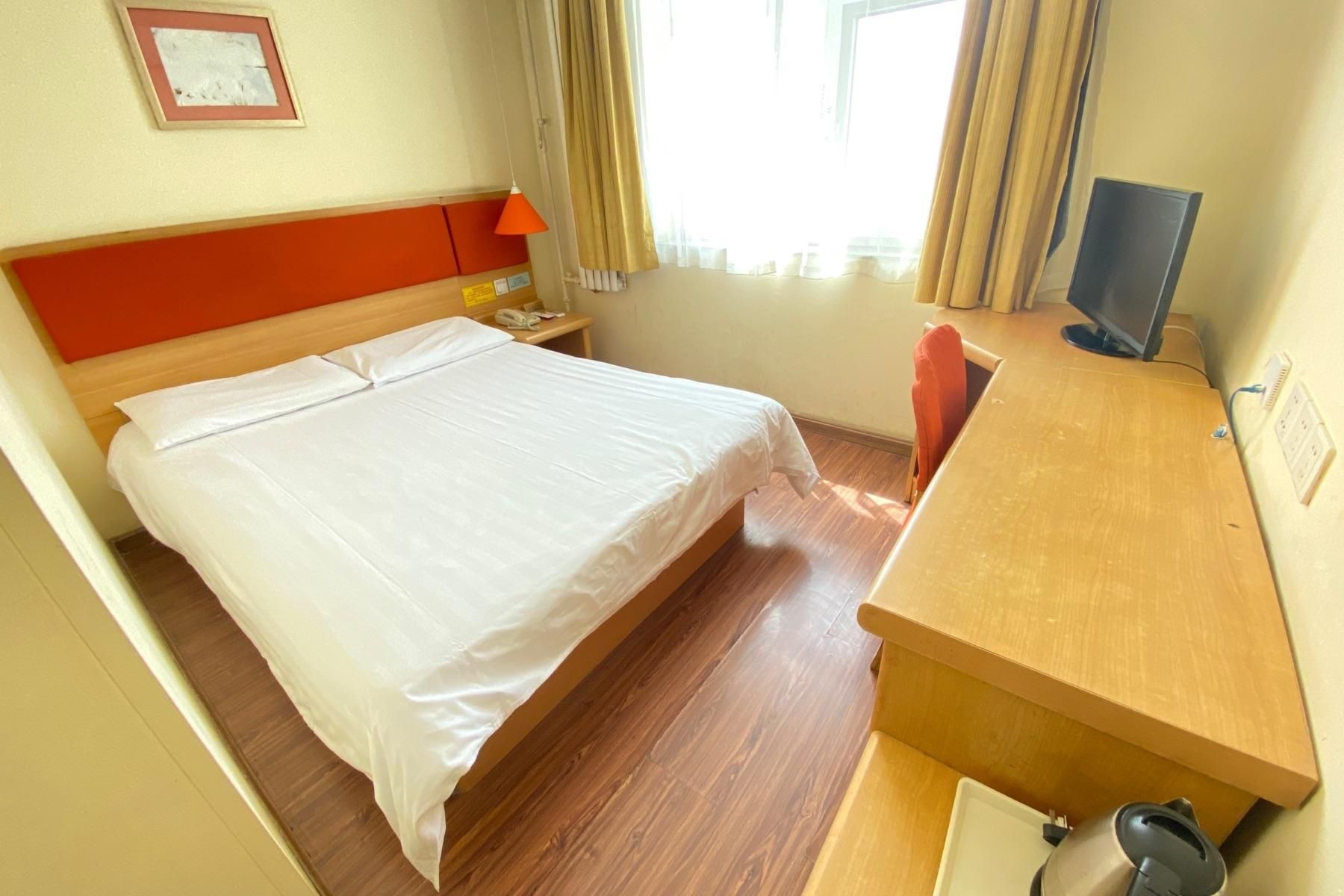 Home Inn Beijing Guomao Jinsong Metro Station2