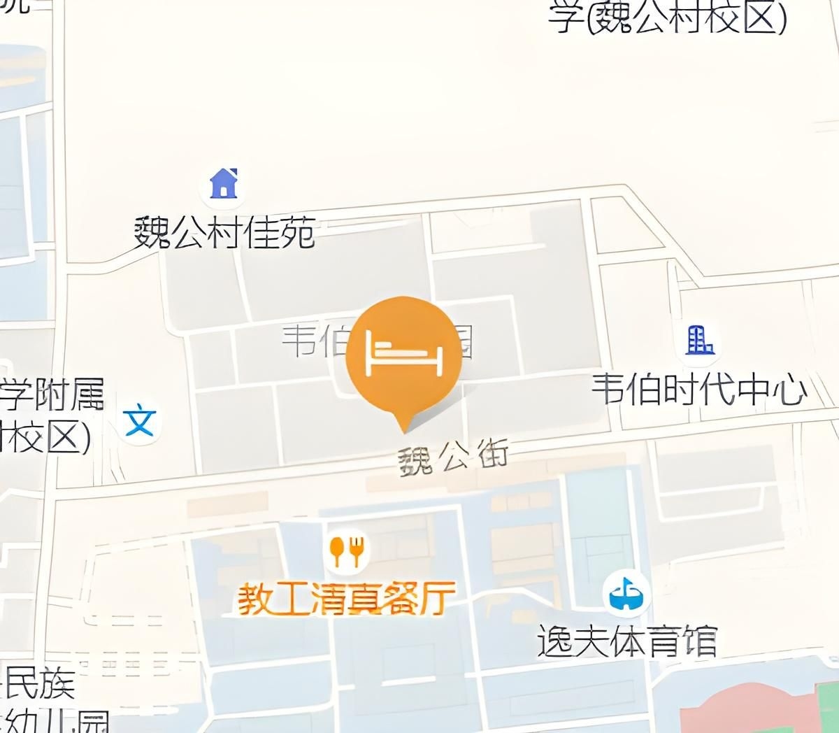 Orange Hotel Beijing Zhongguancun Polytechnic University1