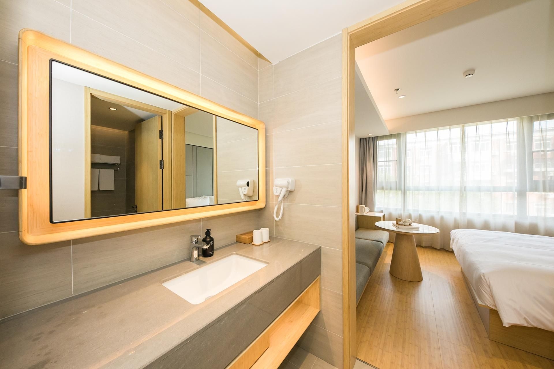 Ji Hotel Beijing Liujiayao1