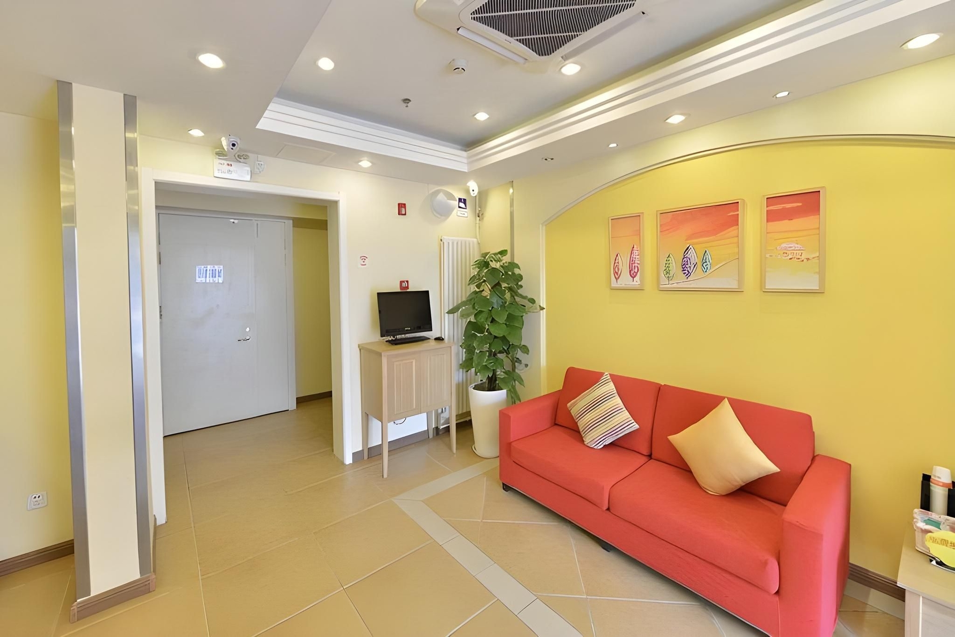 Home Inn Beijing Dinghui Bridge Wuluju Metro Station1