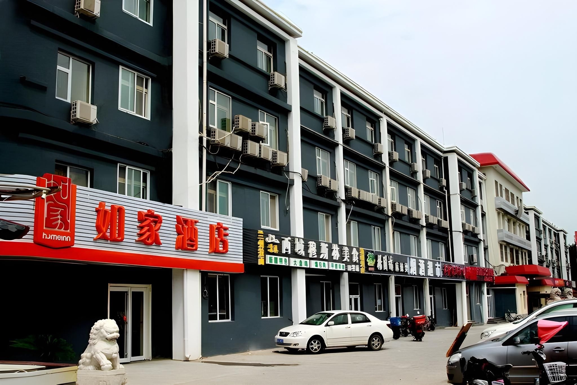 Home Inn Beijing Dinghui Bridge Wuluju Metro Station0