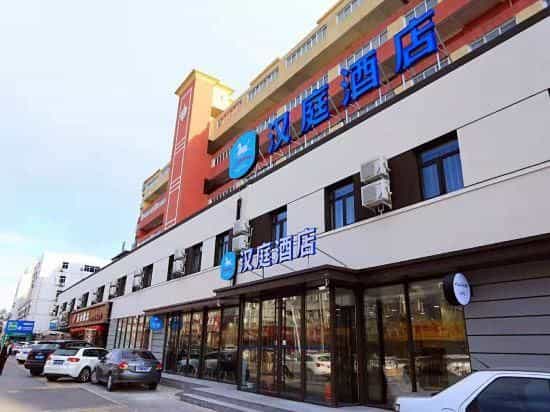 Hanting Hotel Beijing Yongding Road North