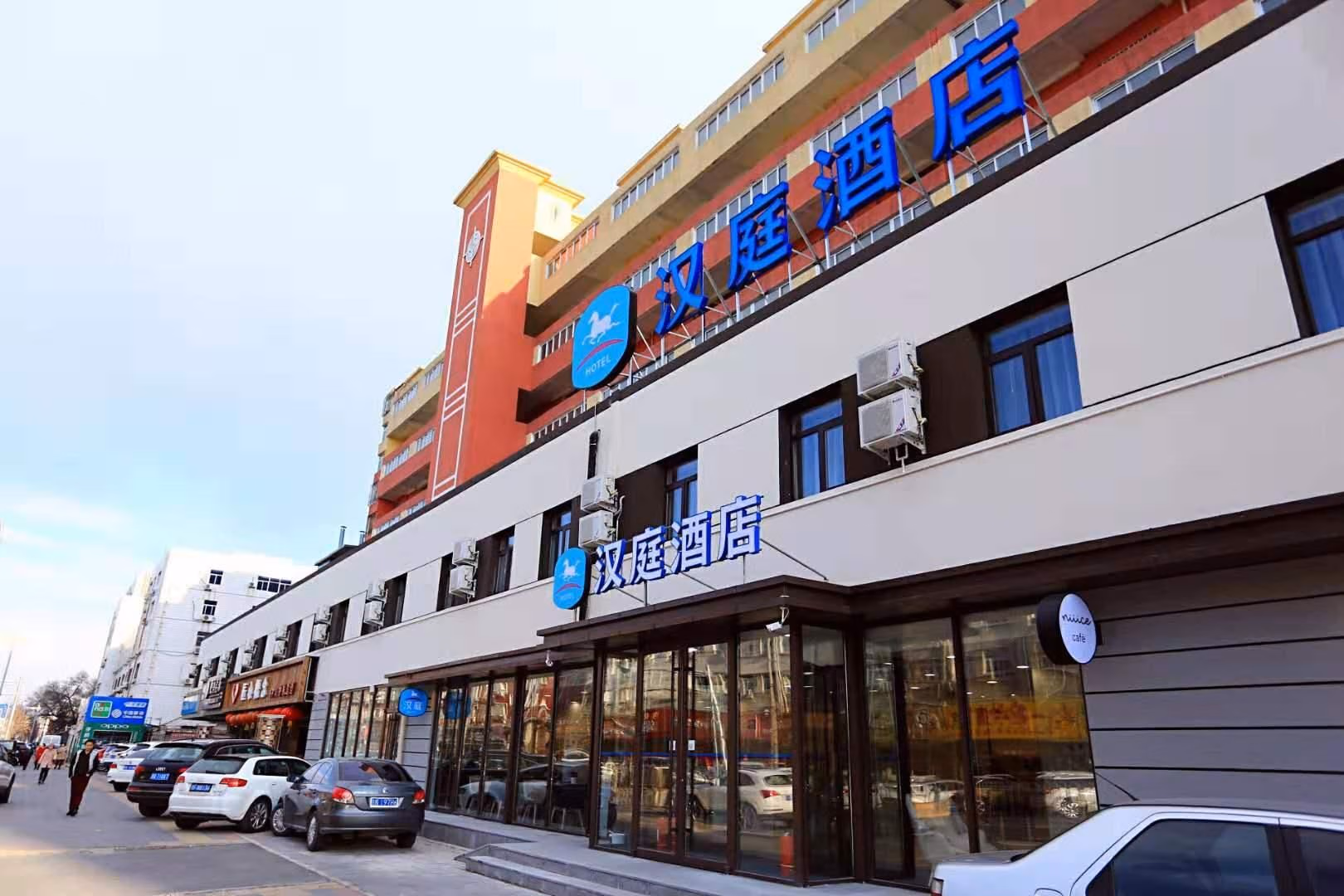 โรงแรมฮันติง ปักกิ่ง สาขาใหม่ ถนนหย่งติ้ง (Hanting Hotel Beijing Yongding Road New Branch)0