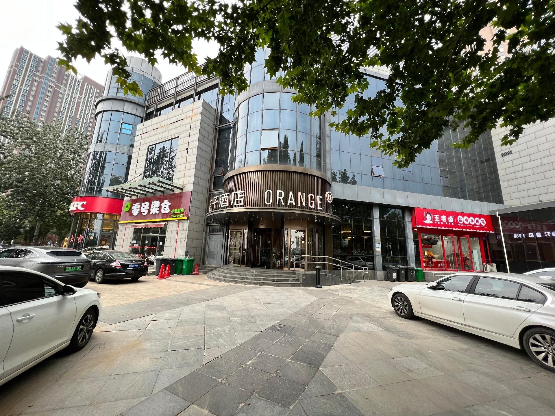 โรงแรมออเรนจ์ ปักกิ่ง ทงโจว โกลบอล นอร์ท คาแนล (Orange Hotel Beijing Tongzhou Global North Canal)1