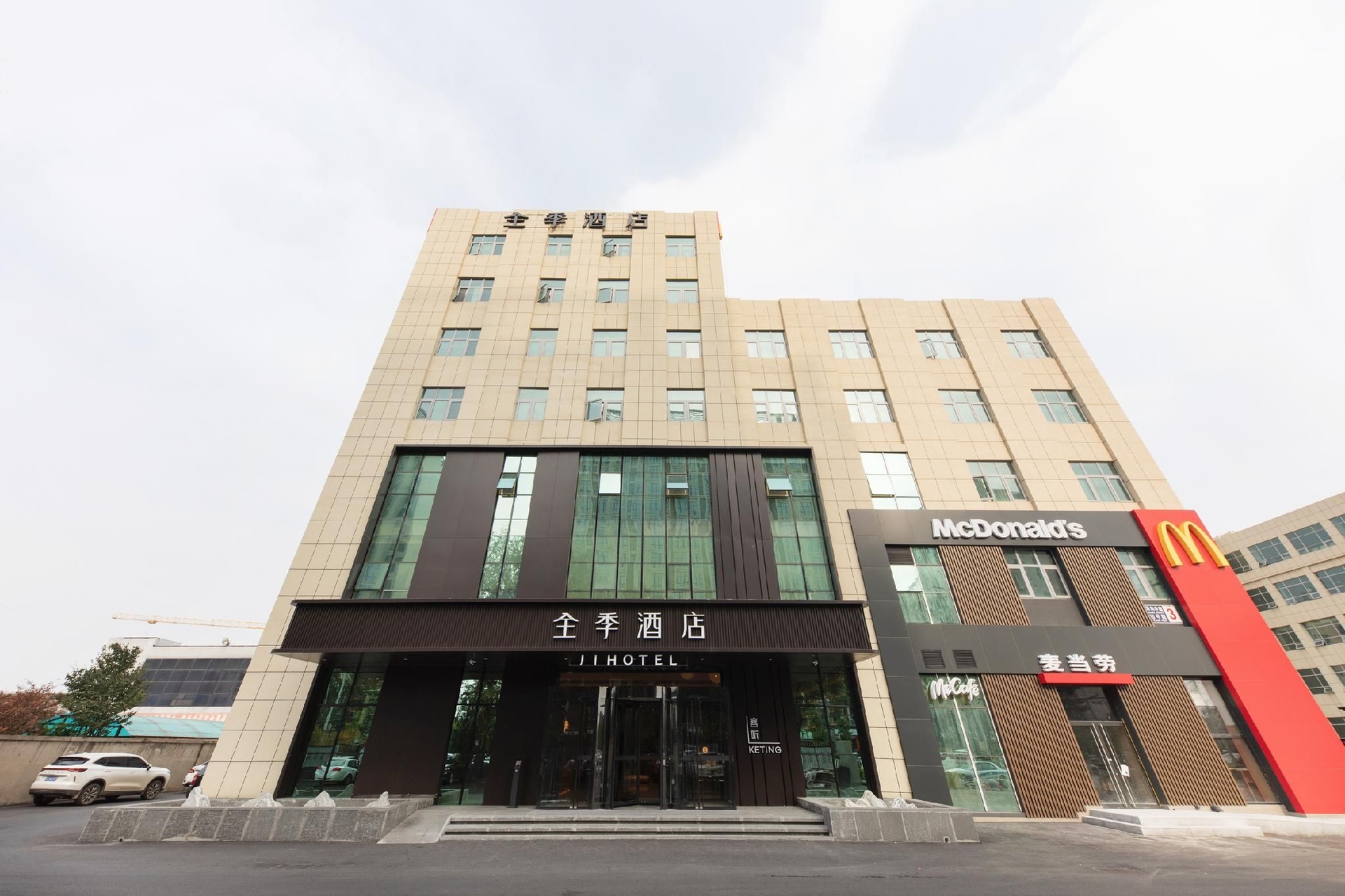 Ji Hotel Beijing Yizhuang Majuqiao4