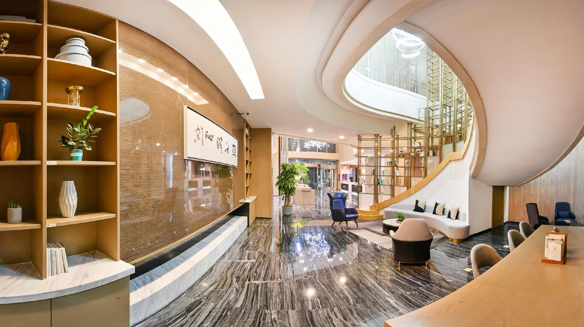 Atour Hotel Beijing Yizhuang New Town Maju Bridge2