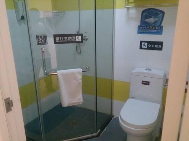 WH - Zizhu 1 Bed Room