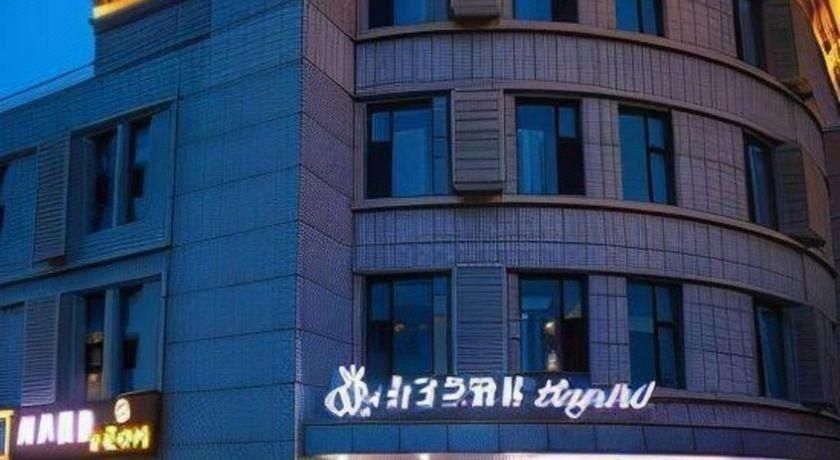 Magnotel Hotel Beijing Tongzhou Universal Toursim Resort Metro Station3