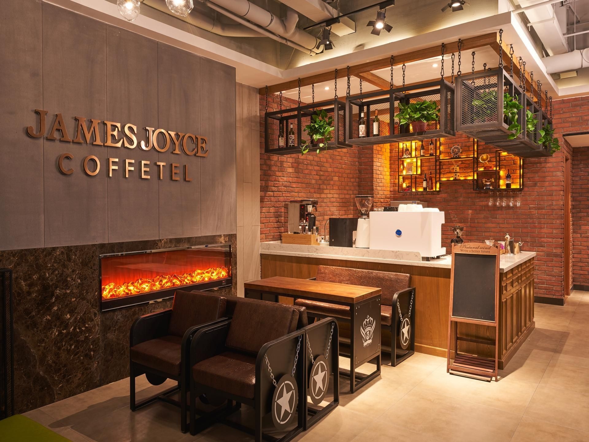เจมส์ จอยซ์ คอฟฟีเทล ปักกิ่ง ตงโจว สถานีรถไฟใต้ดินกัวหยวน (James Joyce Coffetel Beijing Tongzhou Guoyuan Metro Station)3
