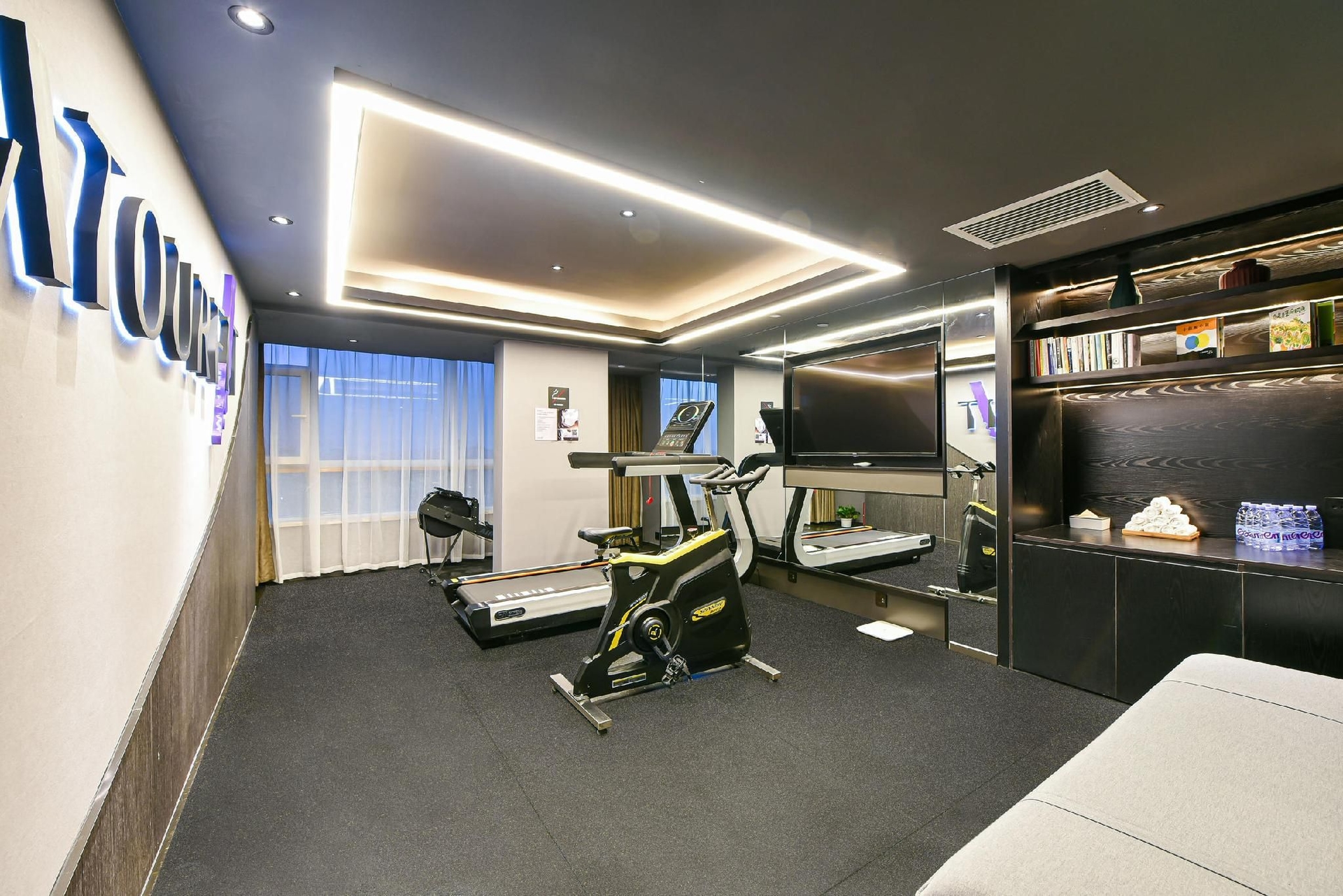 Atour Hotel Beijing Tongzhou Liyuan Metro Station2